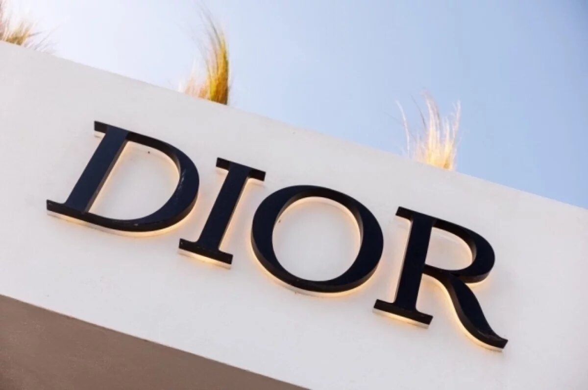    Компания Christian Dior зарегистрировала в России товарный знак