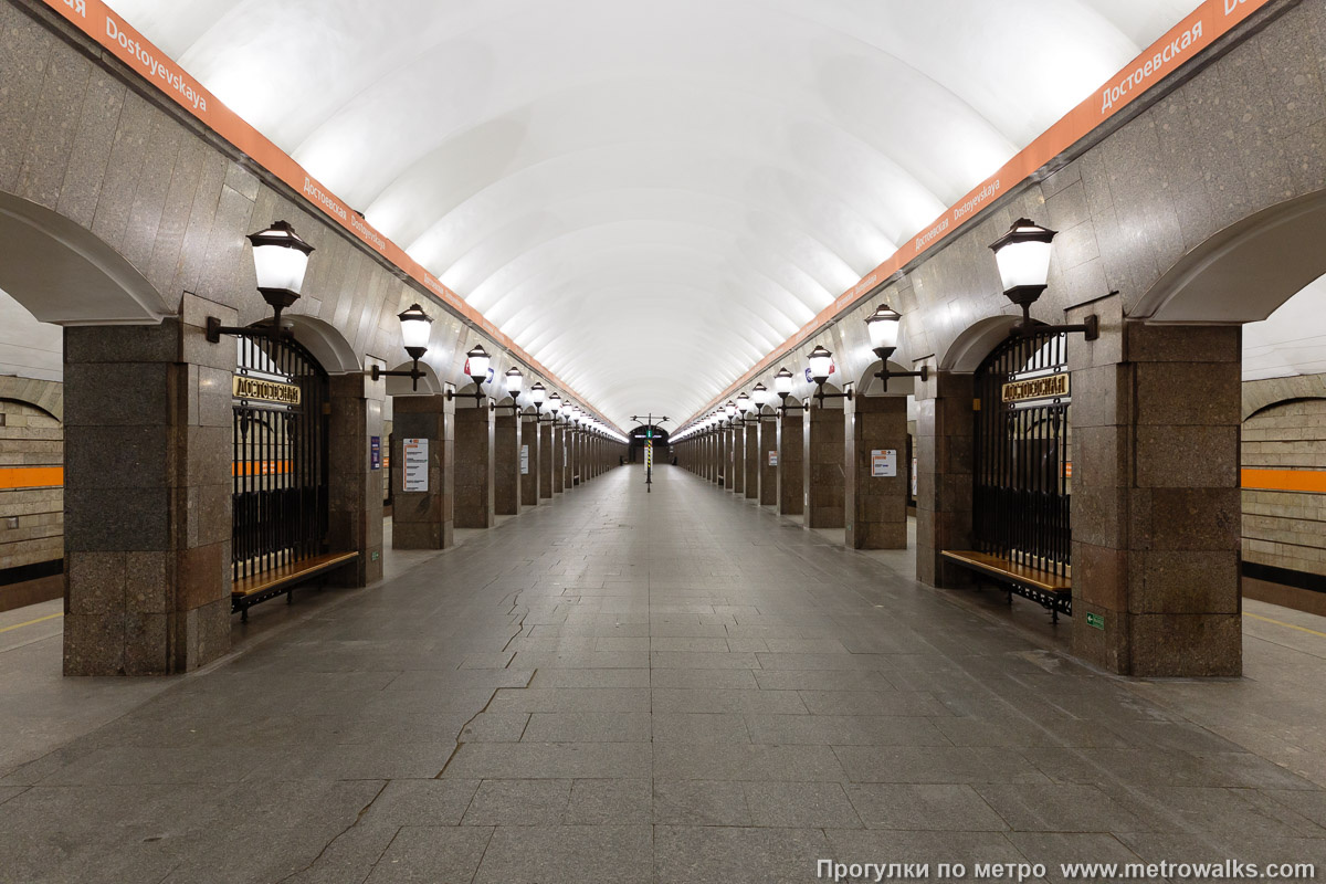 Достоевская▶