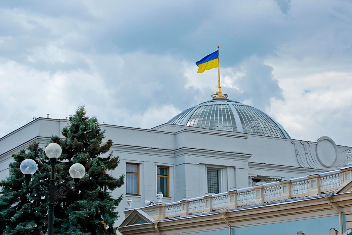     / Источник: © Facebook (признан экстремистской организацией и запрещен на территории Российской Федерации) / Verkhovna Rada (Parliament) of Ukraine