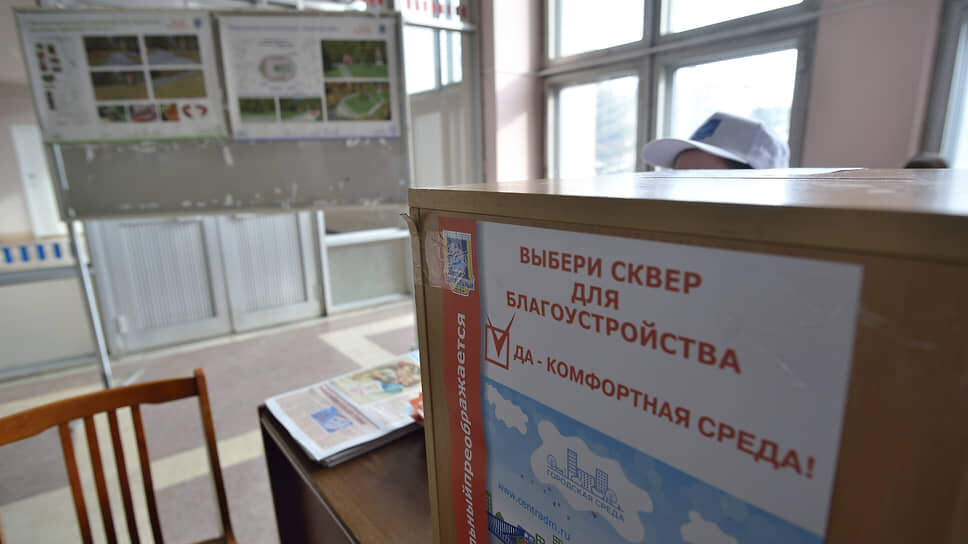 Фото: Родион Платонов / Коммерсантъ