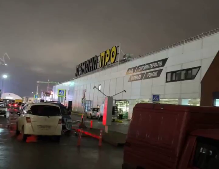    Фото: соцсети