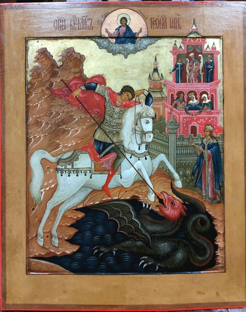 Чудо Георгия о змие. конец 19  - начало 20.  Г. Е. Фролов. 