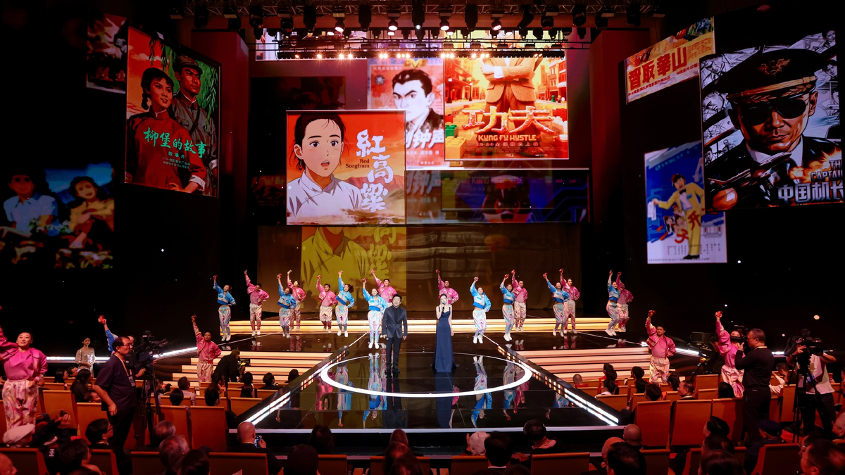 кадр с церемонии открытия 11 ноября 2025г.