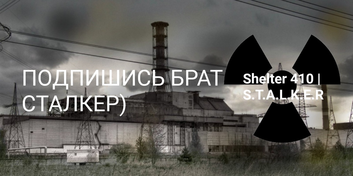 Старая плашка, когда-нибудь сделаю новую