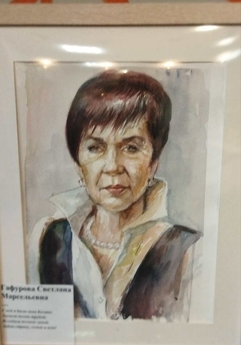 Мой портрет в уфимской художественной галерее... 