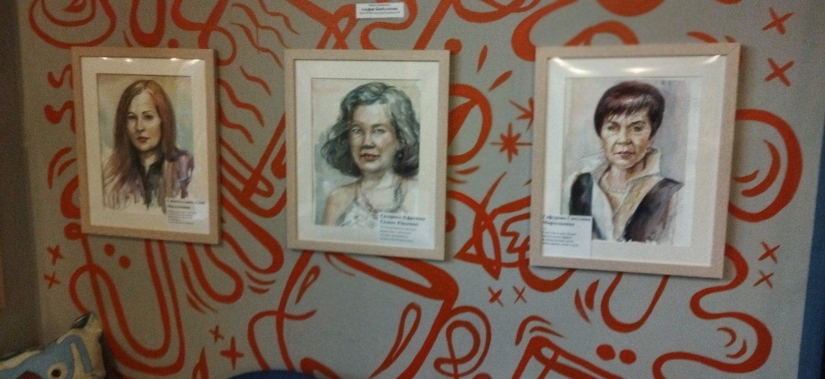 Среди уфимских поэтесс...