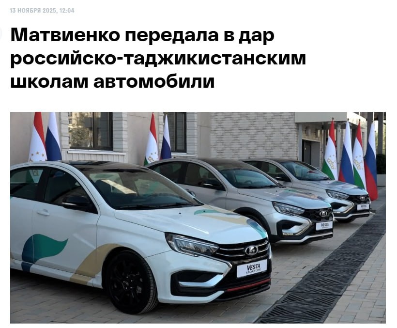 Автор: В. Панченко
