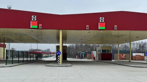    © ГТК Беларуси