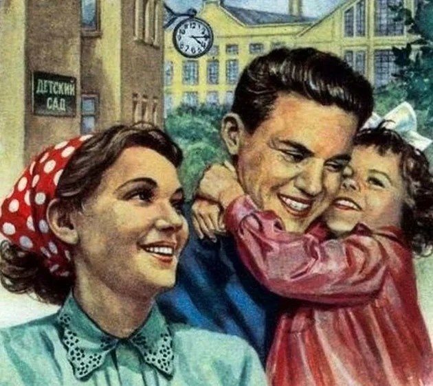 Рисунок из открытых источников
