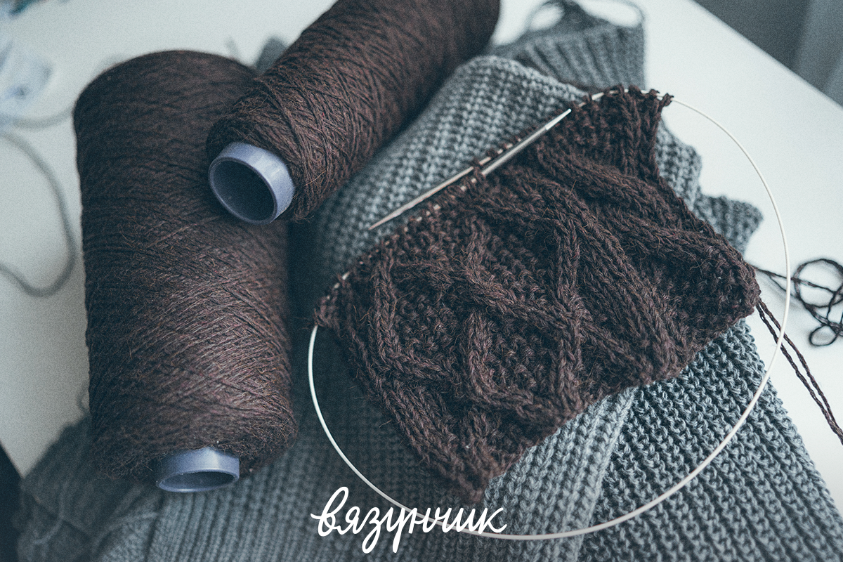 Вторая шапка на подходе. Пока вяжу образец по мотивам Лоро Пьяна, бз ВТО. Шапка также выйдет в Клубе Вязунчика