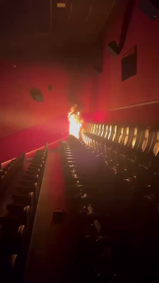 Место происшествия