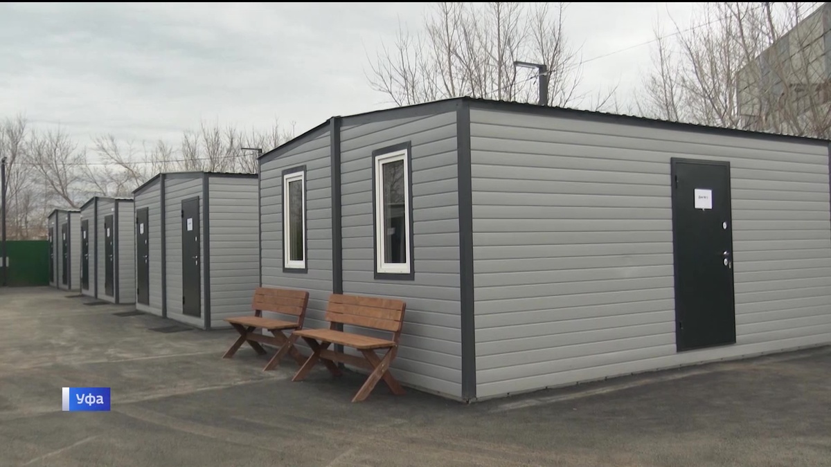    В Уфе открыл свои двери социальный центр «Приют человека»