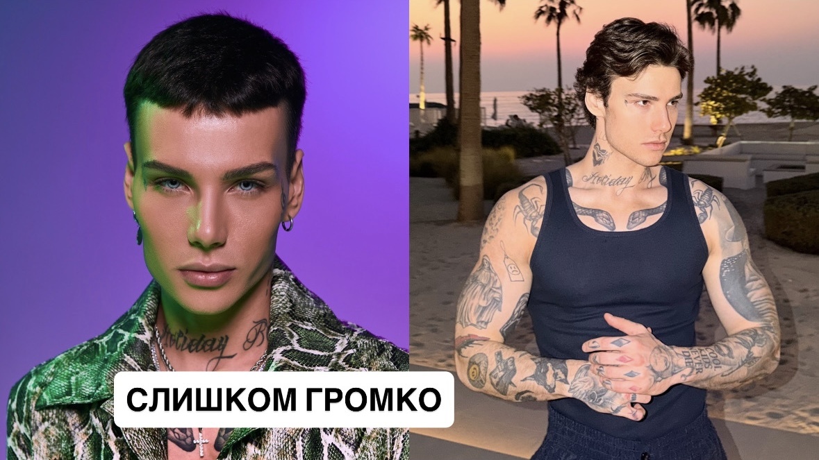 Xolidayboy / фото из соцсетей Xolidayboy 