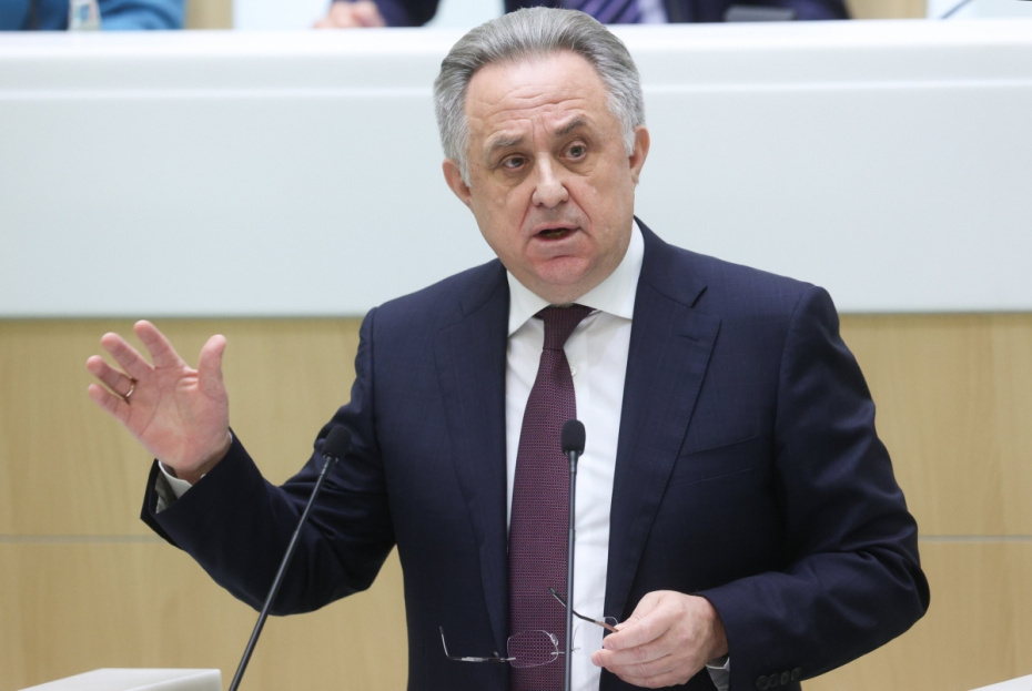    Совет Федерации РФ/РИА Новости