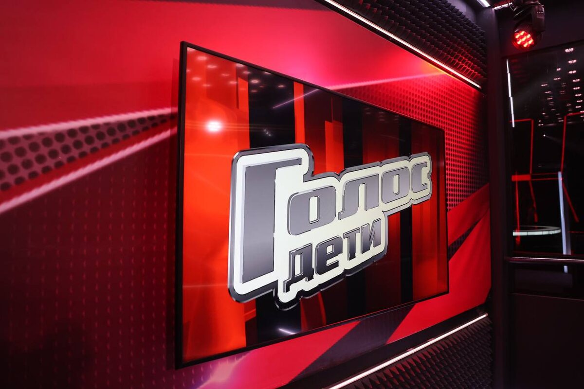 Кадр из шоу "Голос.Дети"-2025, Первый канал, двенадцатый сезон