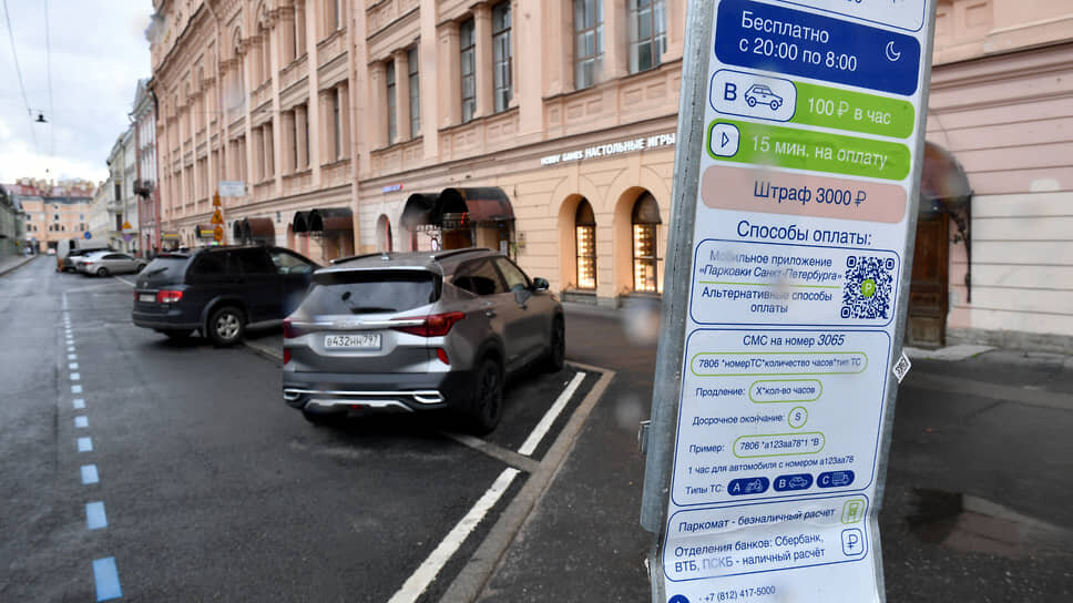 Фото: Александр Коряков / Коммерсантъ