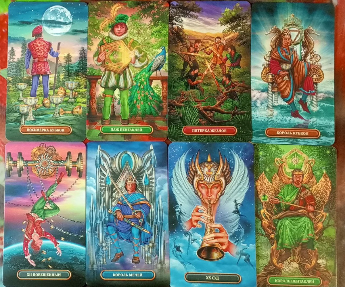 картинка принадлежит автору канала