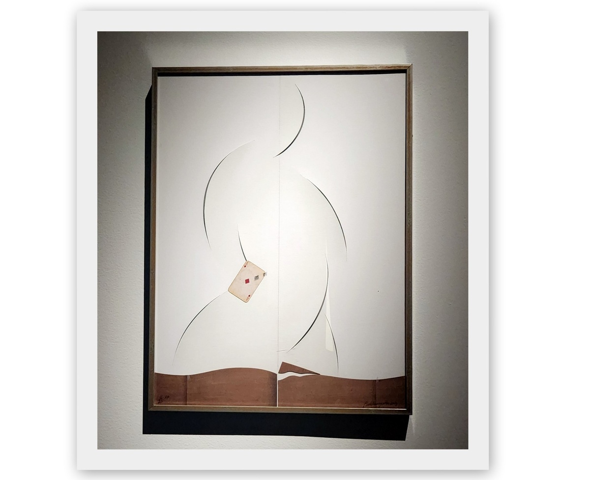 Владимир Немухин «Композиция с картой» (2014)