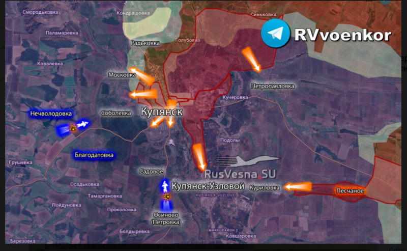    Боевая карта Купянска. Скриншот: телеграм-канал "Операция Z: Военкоры Русской Весны"