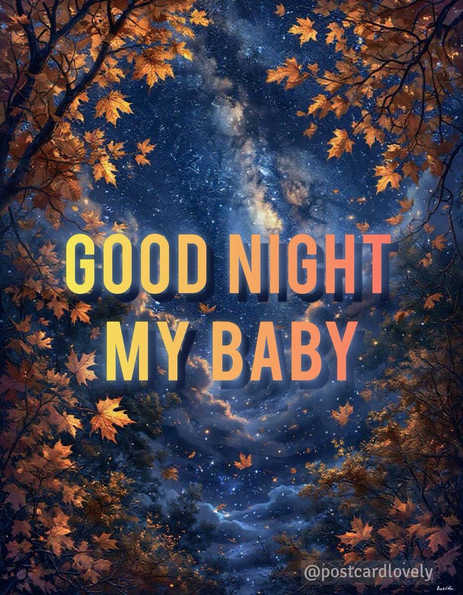 Открытки «Спокойной ночи»: закройте день на доброй ноте