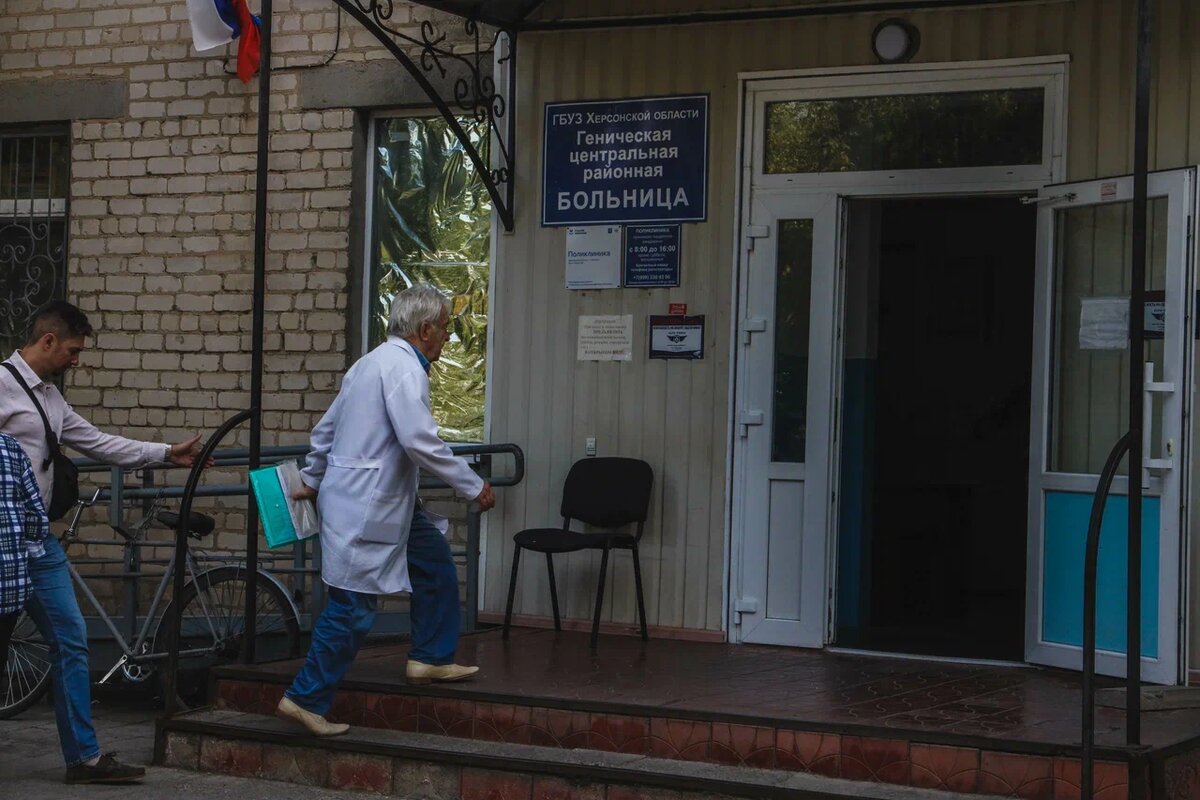    Фото: ТРК «Таврия»