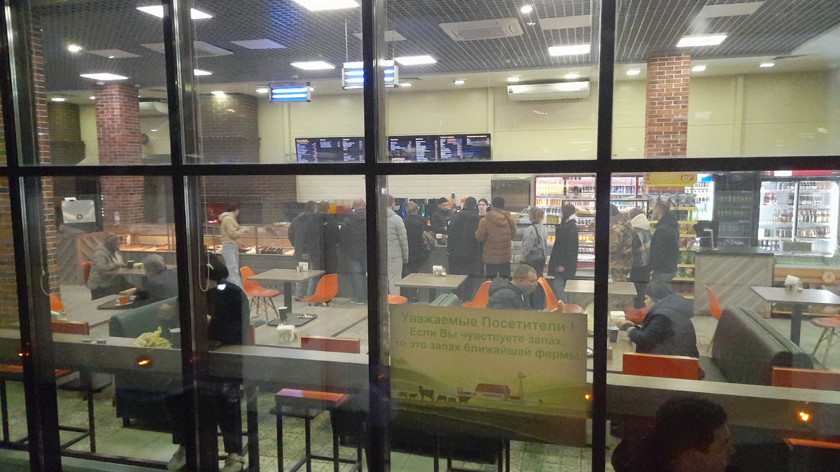 Ароматы аппетиту не мешают 