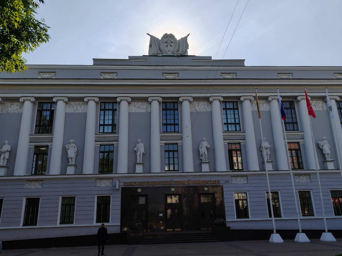 10 сентября 2025 года.