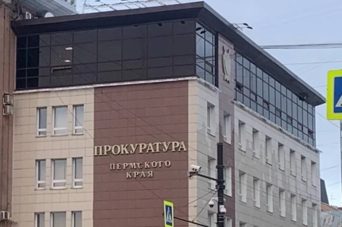    Смертельное ДТП с автобусом и фурой в Пермском крае проверит прокуратура