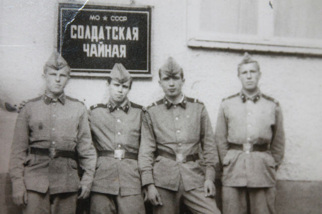 фото Сергея Павлова...