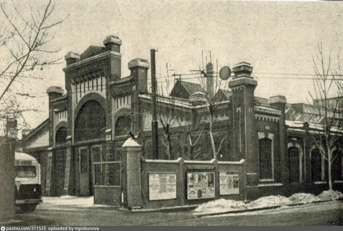 Миусское депо на Лесной