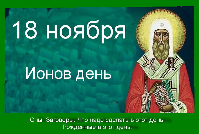 Источник : Яндекс картинки.