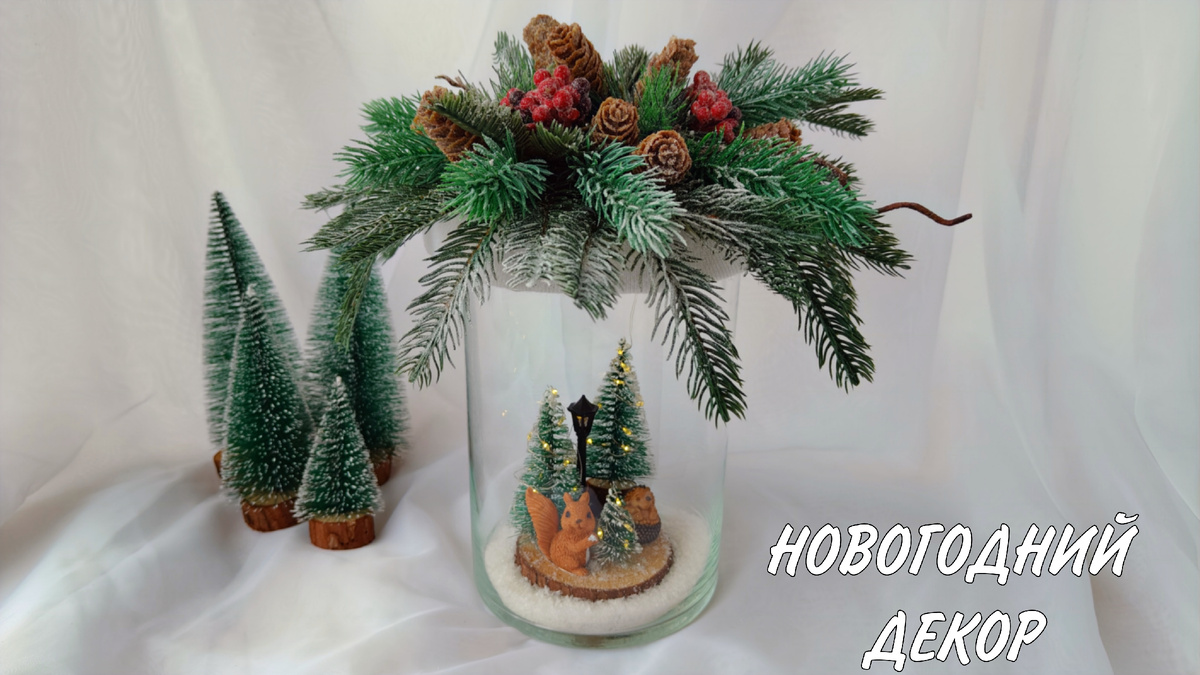 Интересный и быстрый декор