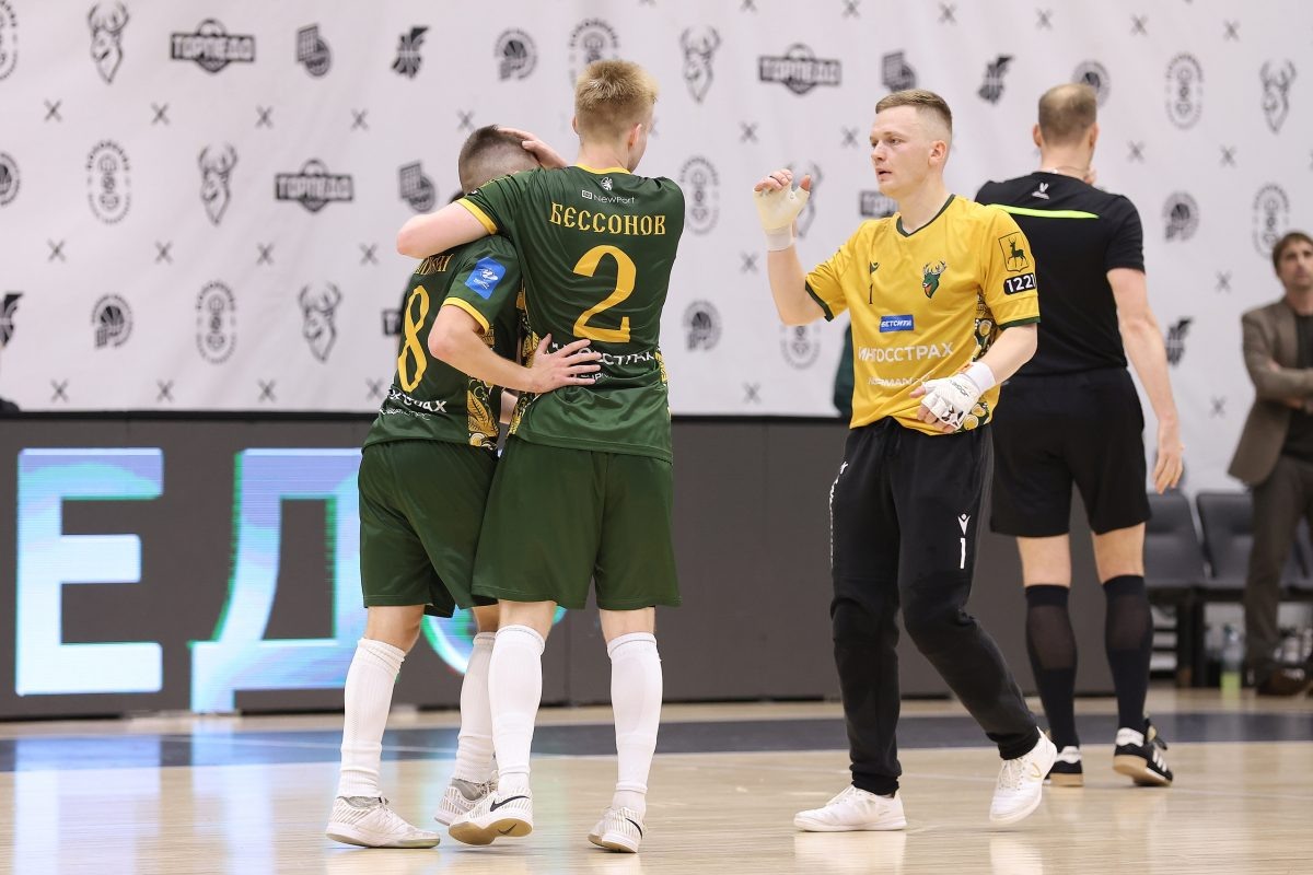    Болельщикам \