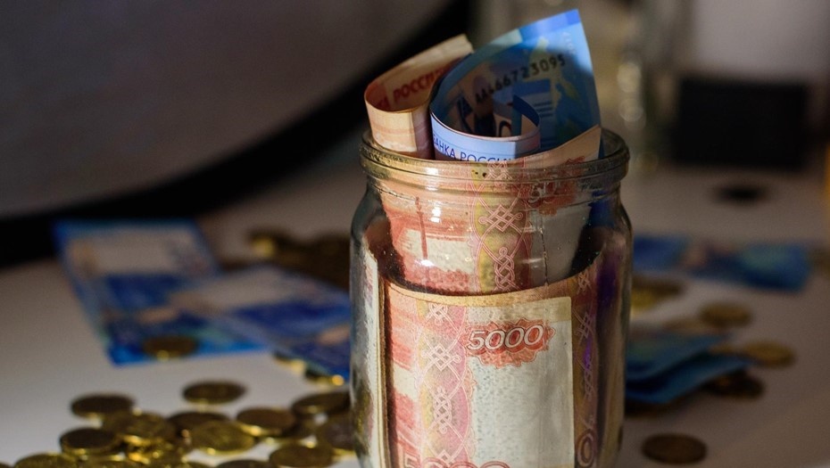 Автор фото: Ермохин Сергей