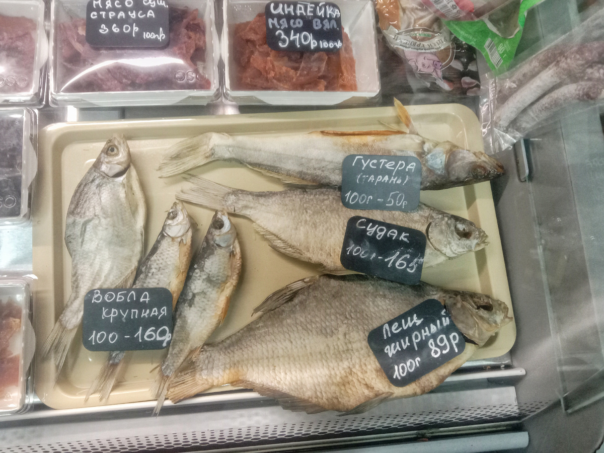 На днях зашёл в пивную разливнуху и офигел... И от цен и от того, кто ценники раскладывал... 