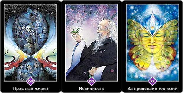 яндекс-картинки