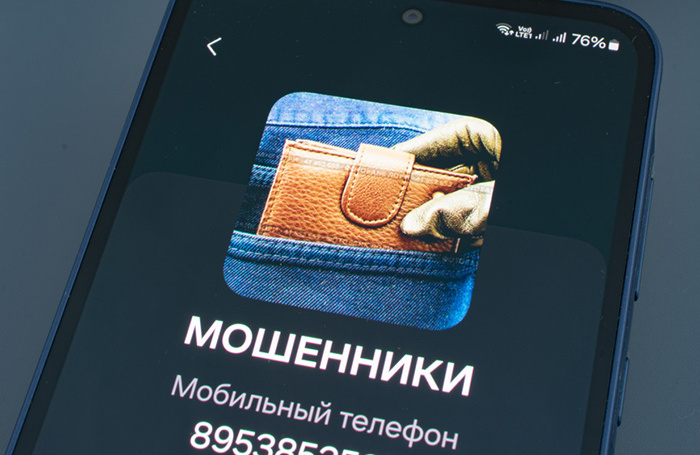    Анна Аникова/Фотобанк Лори