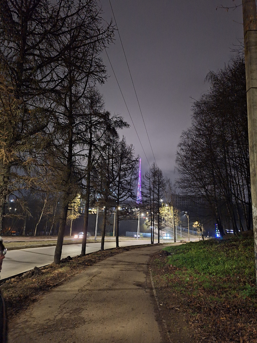 Вышка сегодня