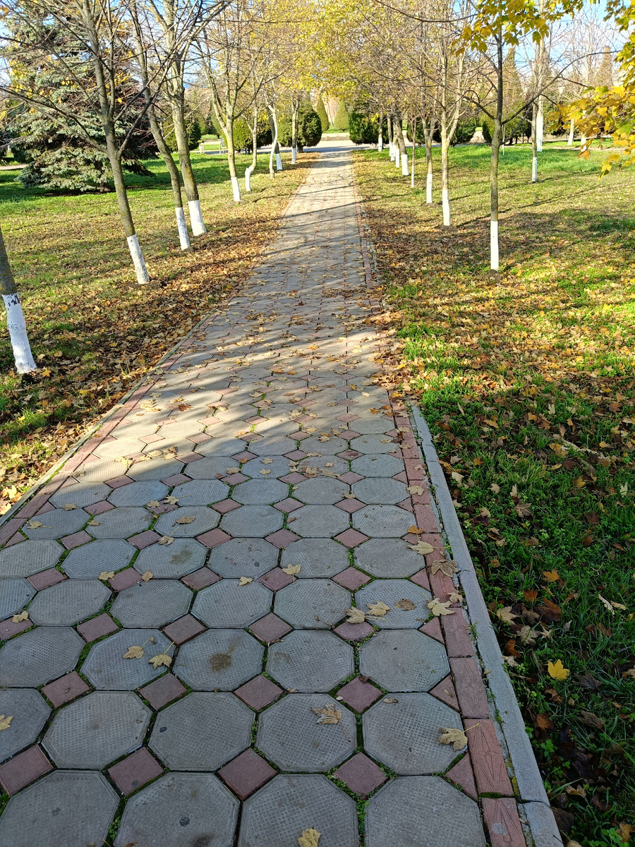 Доехала. Иду