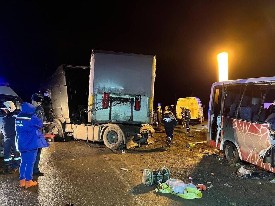    Прокуратура Пермского края