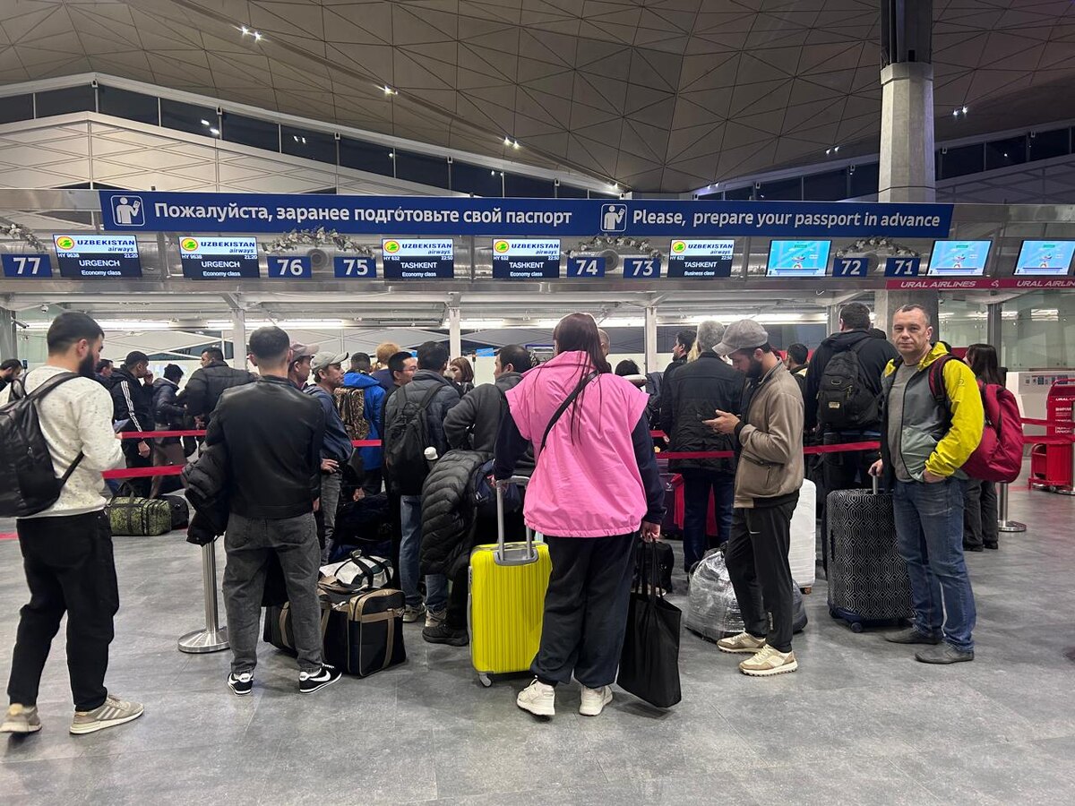 Регистрация на рейс в Пулково