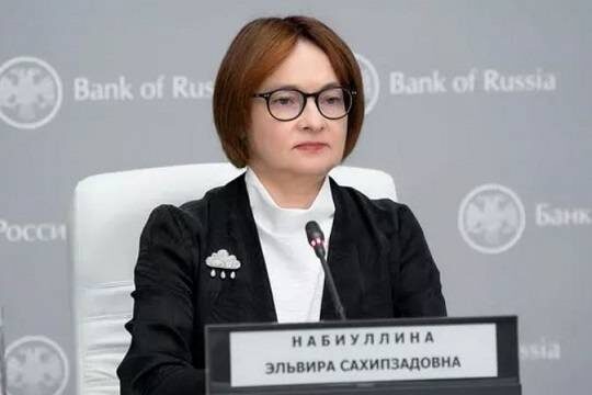    Набиуллина заявила об ошибке в коммуникации ЦБ по ключевой ставке