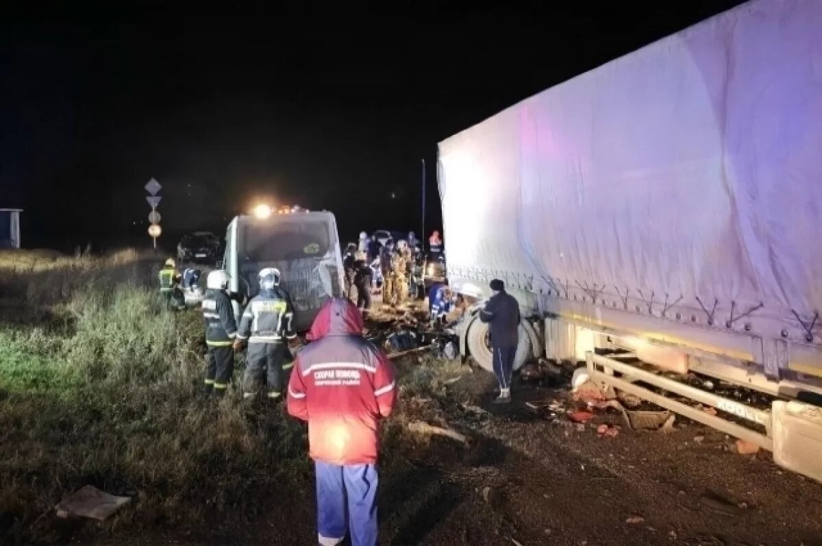    Одной из жертв всего 17.