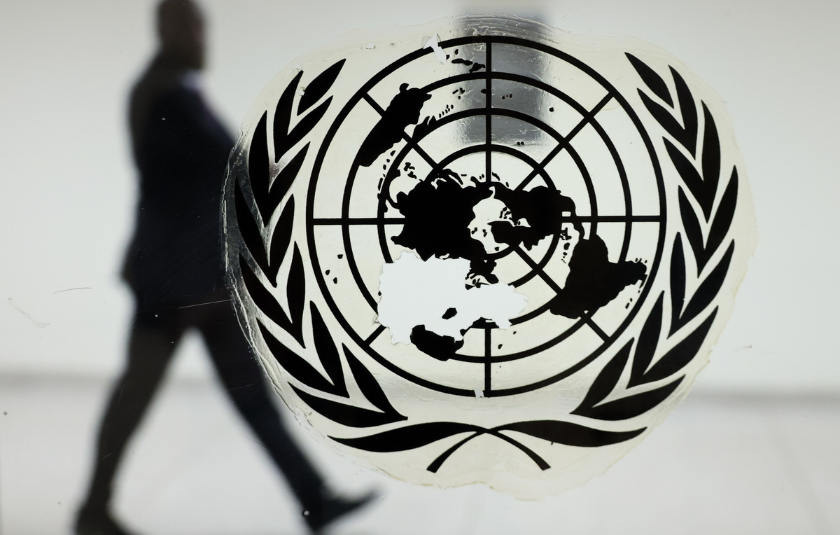 Валерий Шарифулин/ТАСС