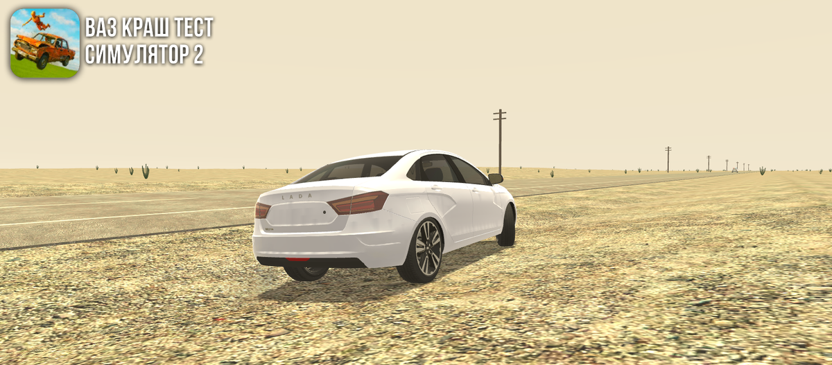 Ради превьюшки