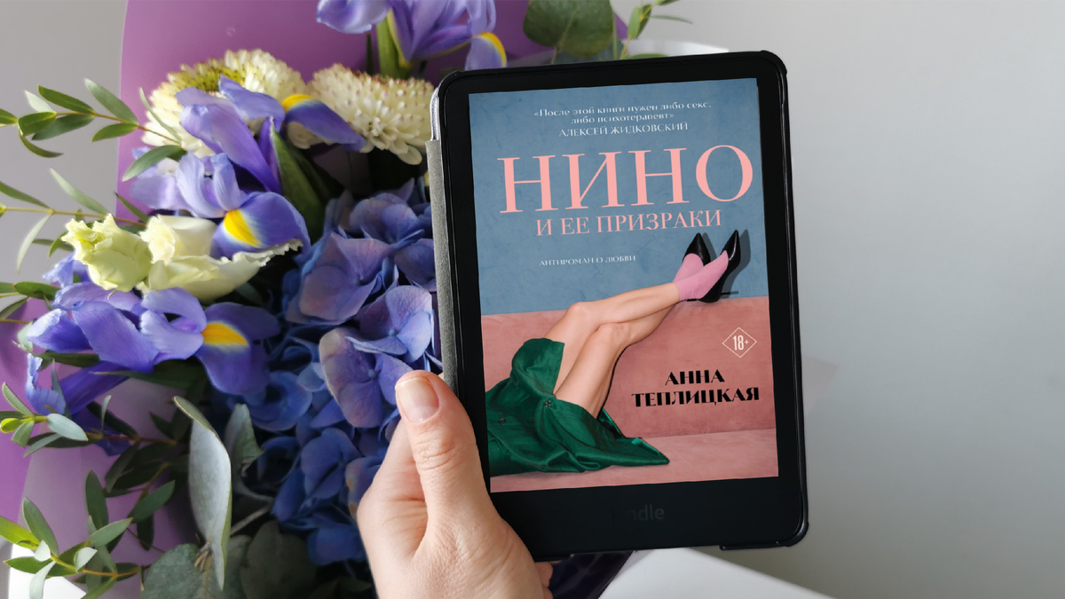 Фото из линого архива автора канала