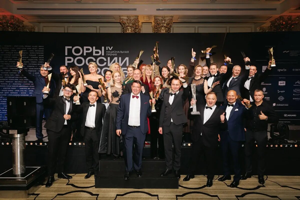     © пресс-служба "Горы России"