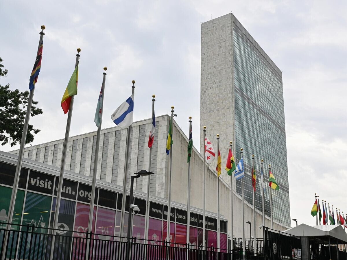    Здание Организации объединенных наций в Нью-Йорке© РИА Новости / Сергей Гунеев