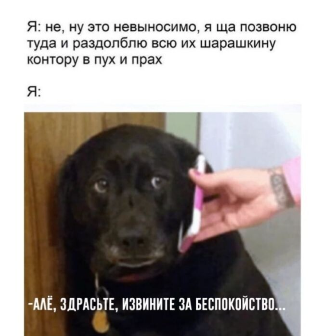 Такие глазки🥹