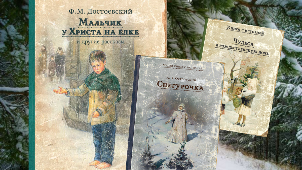 Коллаж автора канала